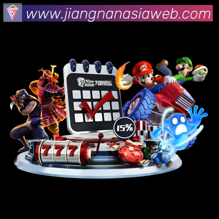 江南体育品牌故事
