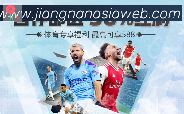 App 展示图