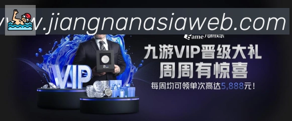 奖项图1